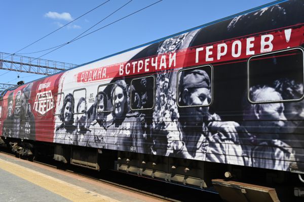 В Свердловскую область прибыла передвижная выставка-музей  «Поезд Победы»