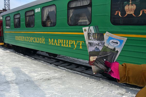 Свердловская область ждет в этом году почти два миллиона туристов