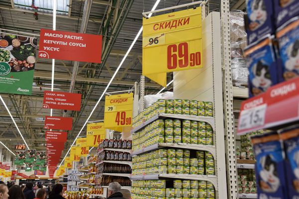 В магазинах могут появиться полки с бесплатными продуктами