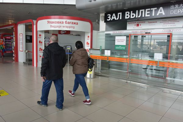 В Кольцово больше пяти часов ждут прибытия рейса из Москвы