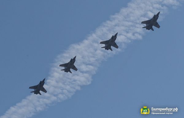 Над Екатеринбургом пролетят военные самолеты