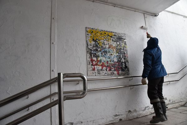 Мэрия Екатеринбурга потратит 4 миллиона рублей на очистку города от граффити