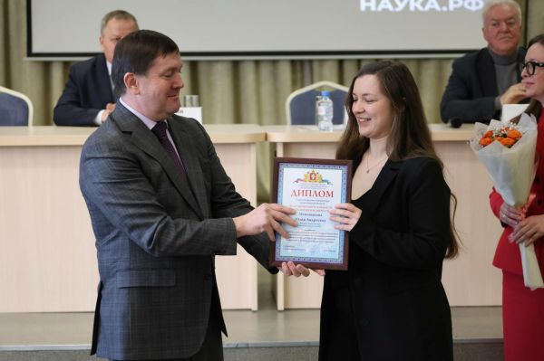 Премии губернатора вручены лучшим молодым  ученым Среднего Урала