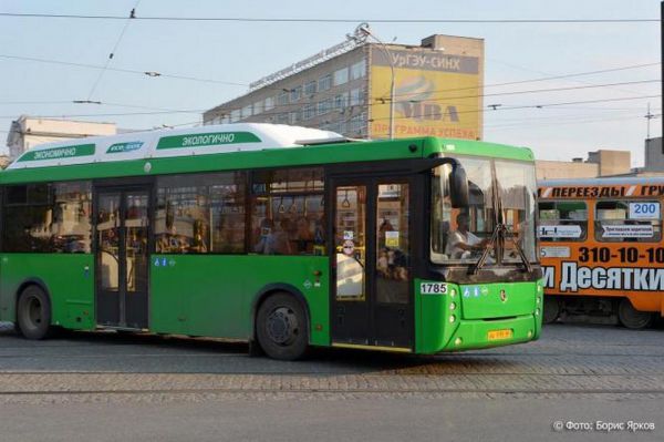 Автобусный маршрут свяжет вокзал с новым микрорайоном Екатеринбурга