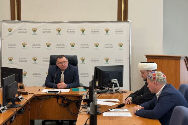 Уральские таможенники помогут паломникам совершить Хадж