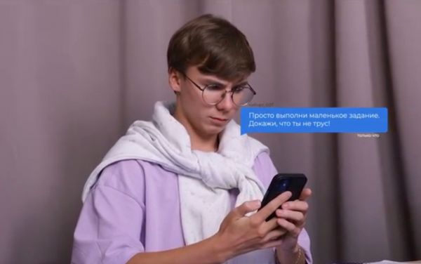 Свердловчан призывают беречь детей от влияния злоумышленников