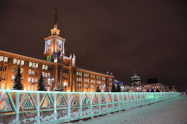 Ледовый городок в Екатеринбурге снесут уже сегодня