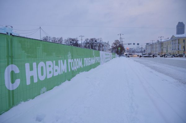 Мэрия Екатеринбурга вернулась к идее убрать парковку с площади 1905 года