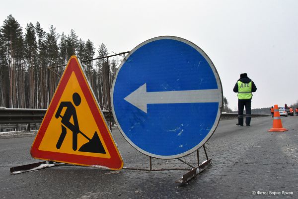 На неделю ограничено движение транспорта на кольце Объездной дороги в Екатеринбурге