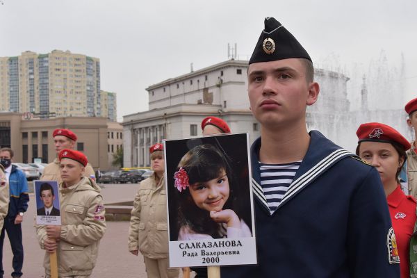 В День солидарности в борьбе с терроризмом уральцы почтили память жертв терактов