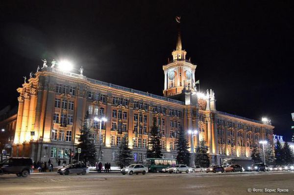 Свердловская область вышла в лидеры по цифровизации городского хозяйства «Умный город»