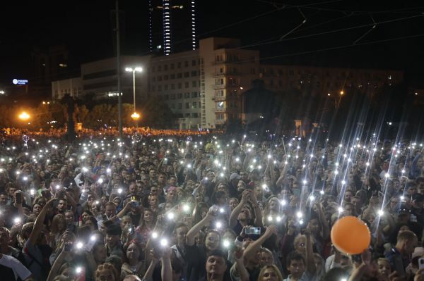 Стали известны хедлайнеры Дня города в Екатеринбурге