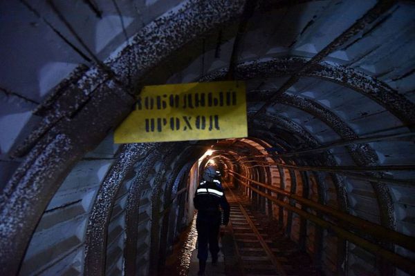 В Кушве на шахте «Южная» погиб рабочий
