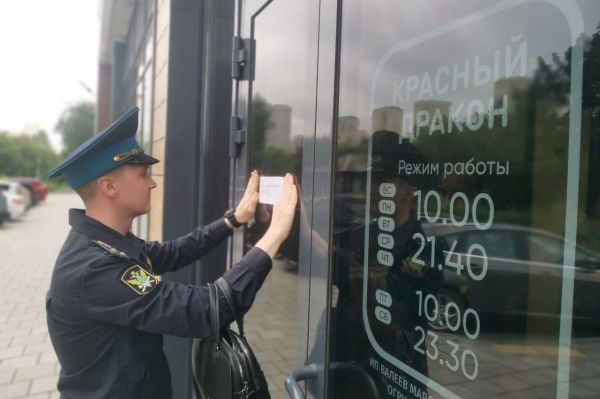 В Екатеринбурге на месяц закрыли доставку суши и роллов «Красный дракон»