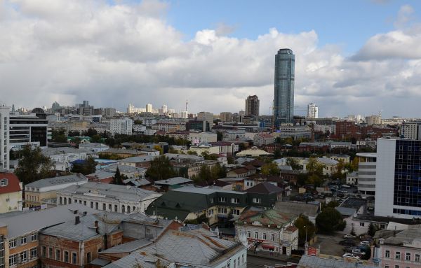 Екатеринбург примет форум «Города России 2030»