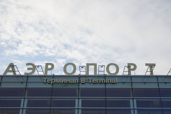 В аэропорту Кольцово появился дополнительный вход в терминальный комплекс