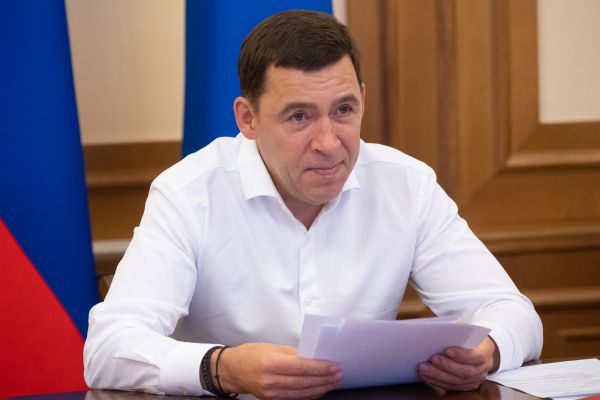 Губернатор Куйвашев ограничивает введение новых требований для бизнеса