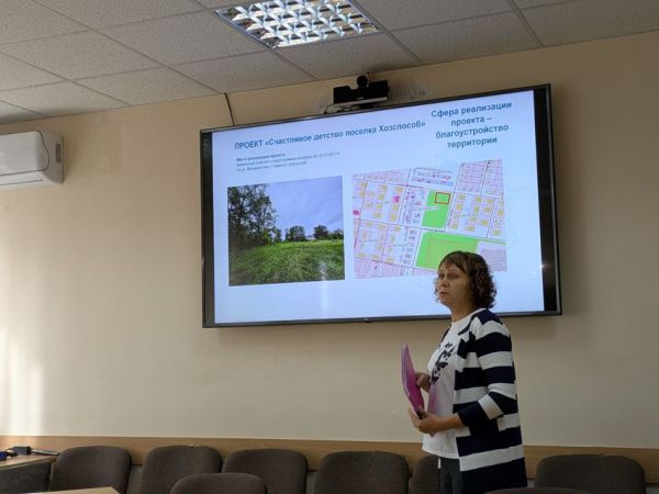 Жители Каменска-Уральского готовы вложить личные средства  в семь городских проектов