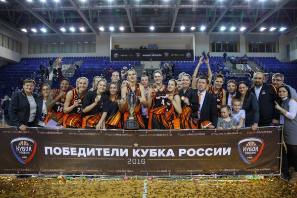 «УГМК» — обладатель Кубка России