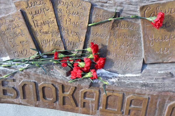 Евгений Куйвашев обратился к уральцам в 80-ю годовщину освобождения Ленинграда от фашистской блокады