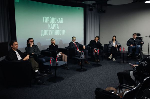 Маломобильные горожане могут сделать для себя удобнее уральскую столицу