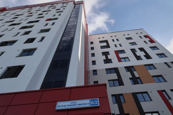 Общежития УрФУ в Новокольцовском станут гостиницами