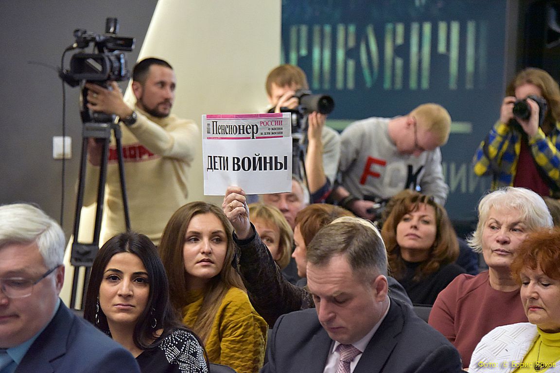 Журналистам запретили. Запрет журналистике. Журналистам запретили. Телефонный разговор к суду. Молдаване на украине.