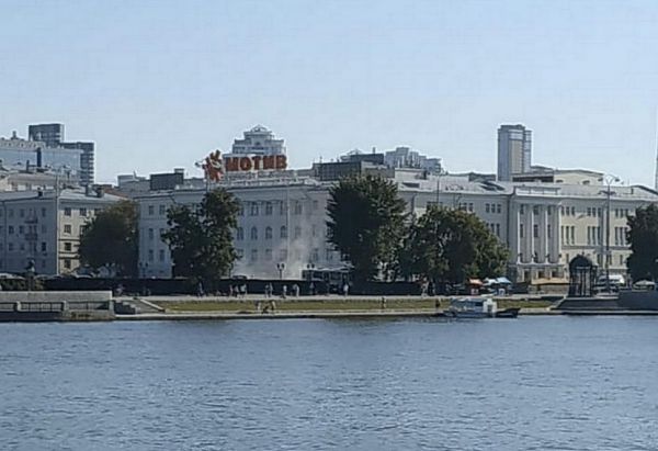 Екатеринбург вышел в лидеры по числу муниципальных объектов культурного наследия
