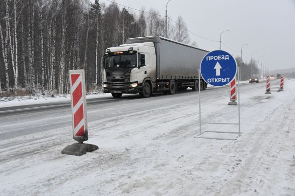 В Свердловской области за 219 млн рублей отремонтируют дороги. Рассказываем, где