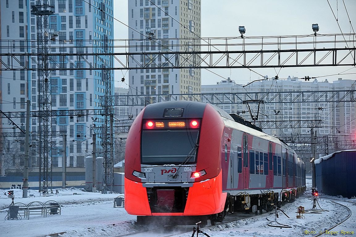 Поезд екб