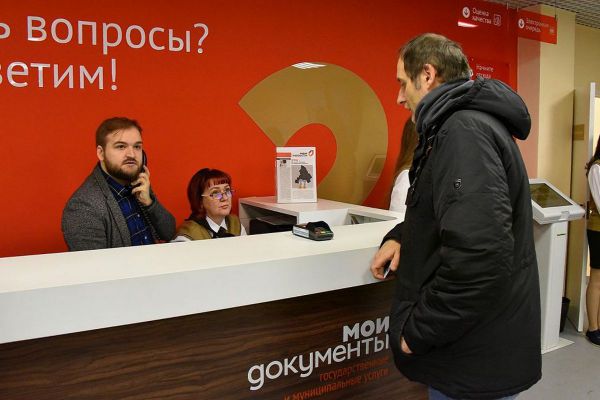 Свердловская область вошла в топ-10 регионов по количеству пользователей портала госуслуг