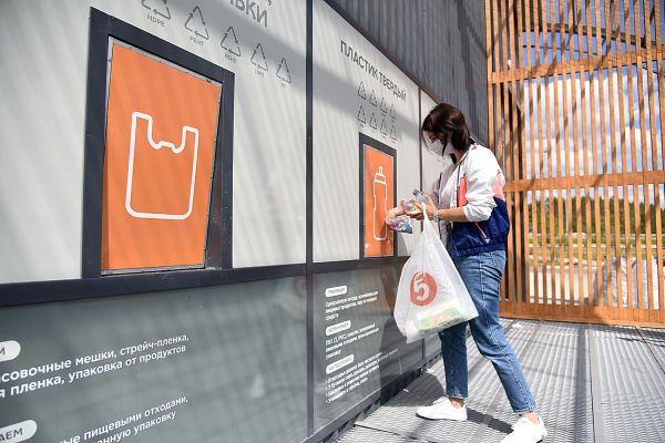 Губернатор Куйвашев презентовал интерактивную карту ответственной утилизации отходов