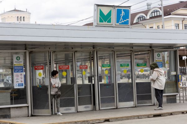 Мэрия Екатеринбурга зарезервировала землю на Московской — Шаумяна под станцию метро
