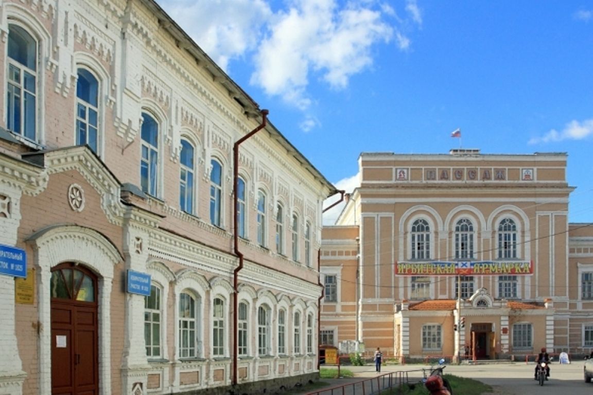Картинки города ирбита