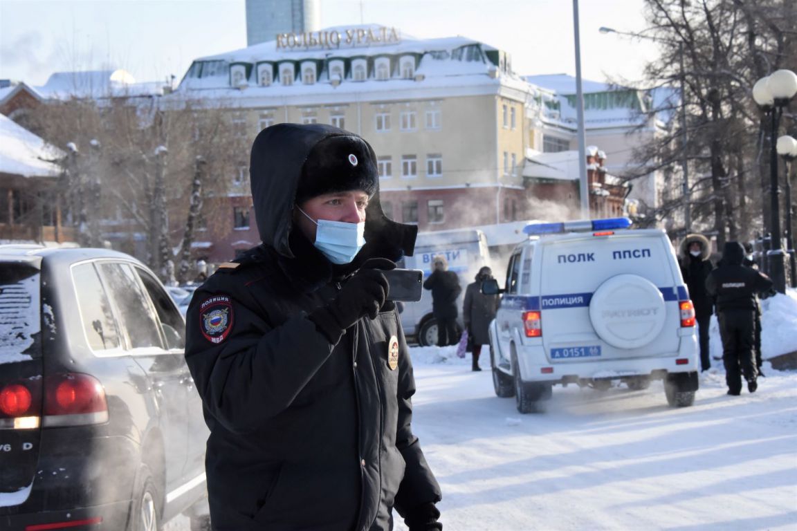Рабочая полиция. Протесты Екатеринбурге вчера. Митинг январь Екатеринбург фото. Митинги в Екатеринбурге 2021. Шествие митинг 31 января 2021г ЕКБ