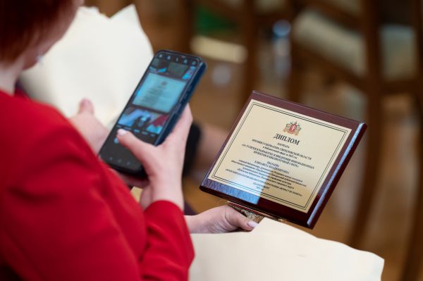 Губернаторскими премиями отмечены 22 работника культуры Свердловской области