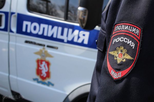 Свердловская область вошла в третью десятку регионов по уровню преступности