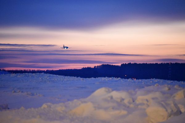 Екатеринбург вошел в тройку городов для деловых путешествий