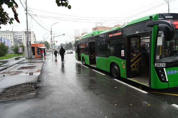 В общественном транспорте Екатеринбурга не проходит оплата по QR-коду