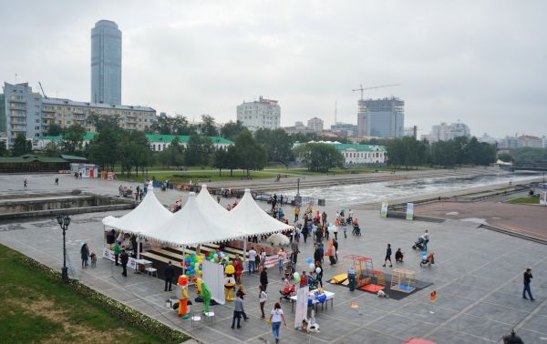Население Екатеринбурга достигнет 1,5 млн