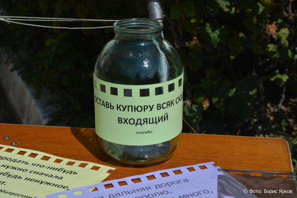 На Урале чиновники-борцы с коррупцией учатся новым методам разоблачения