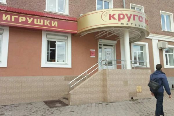 «Союзмультфильм» хочет взыскать с магазина в Ревде 100 тысяч рублей