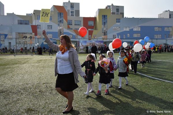 Свободные места есть во всех екатеринбургских школах