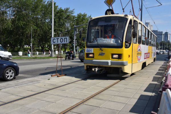 В Екатеринбурге на три дня трамваи перестанут курсировать по улице 8 Марта