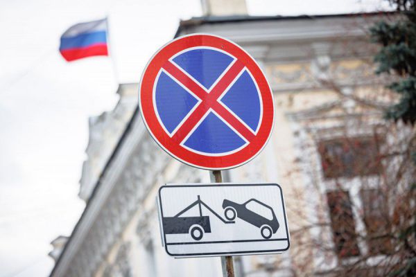 В Екатеринбурге водителям запретят парковаться на Советской и Цвиллинга