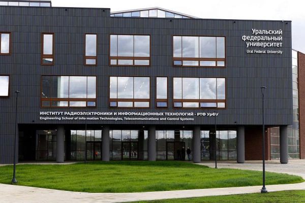 В развитие нового кампуса УрФУ дополнительно инвестируют 10 млрд рублей