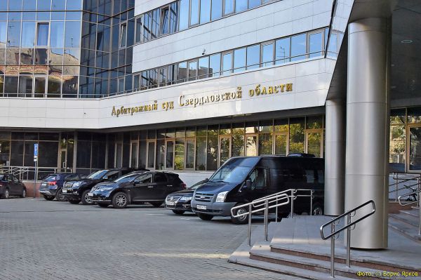 Уральская компания заплатит компенсацию «Союзмультфильму» за нарушение авторских прав