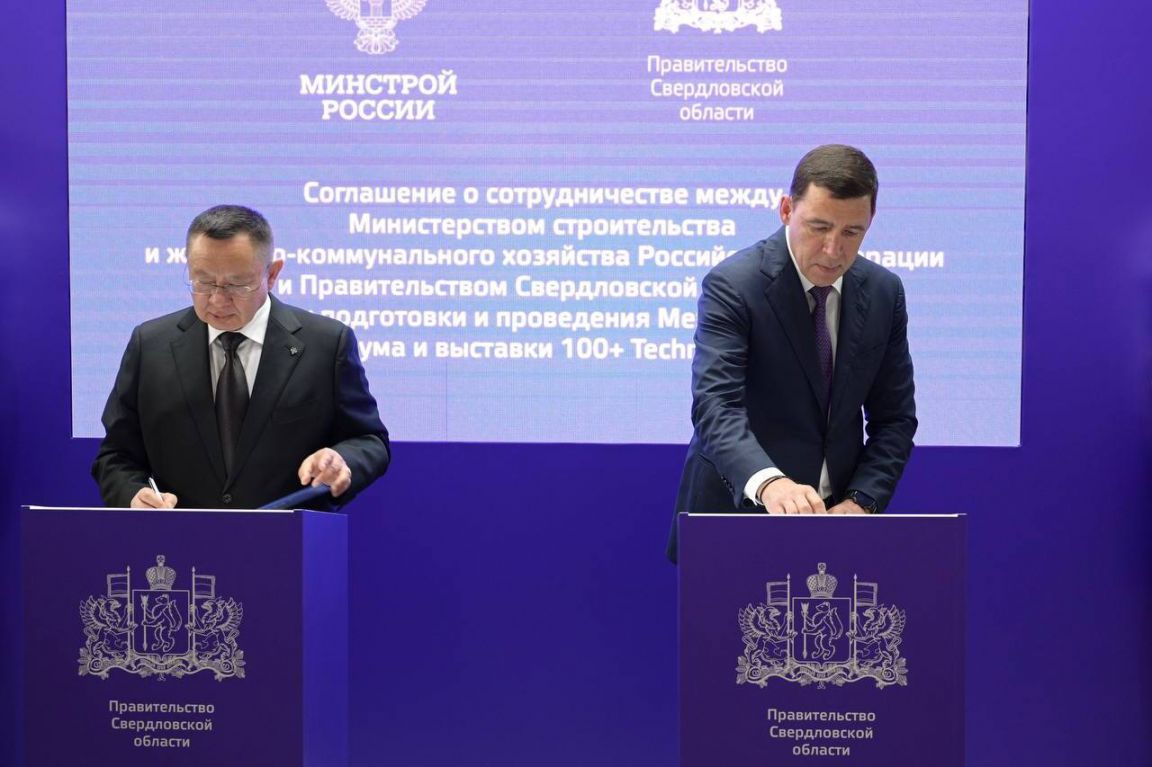 КОНКУРС ПРОЕКТОВ В ОБЛАСТИ СОЦИАЛЬНОГО ПРЕДПРИНИМАТЕЛЬСТВА ЛУЧШИЙ СОЦИАЛЬНЫЙ