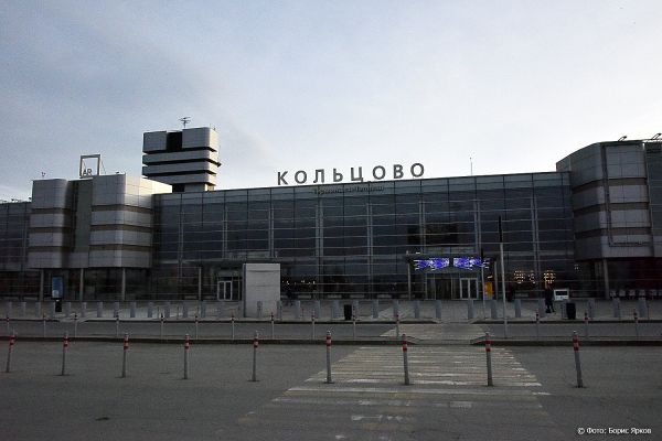 Имя для аэропорта Кольцово: на старте голосования лидирует Павел Бажов