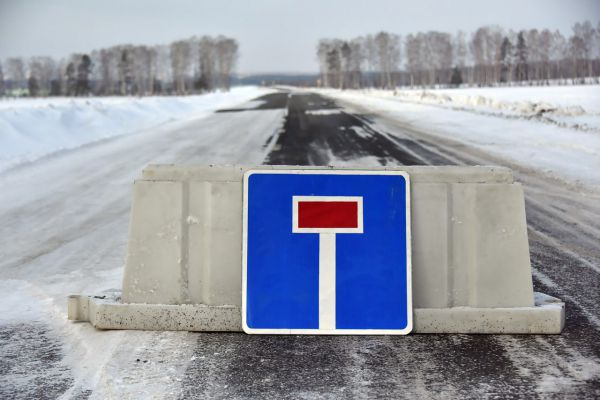 ГИБДД предупредила свердловчан об ухудшении погоды в районе Красноуфимска